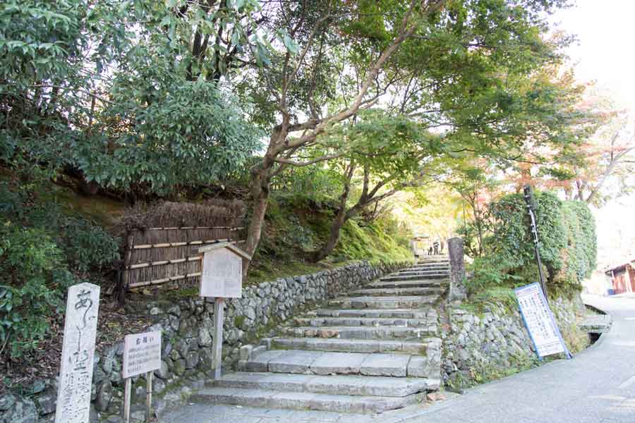 化野念仏寺