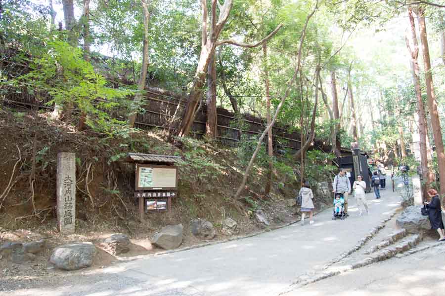 大河内山荘外観