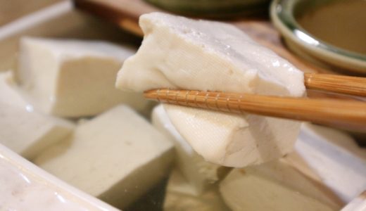 冬の京都で外せない、おいしい湯豆腐のお店