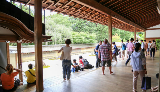 京都旅行の費用を予算別に比較！！自分にあった京都ツアーを選ぼう