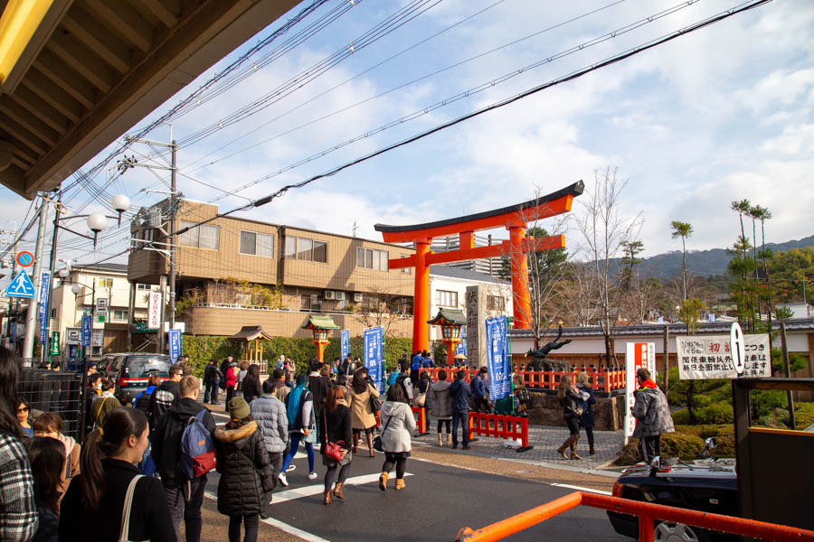 伏見稲荷駅前