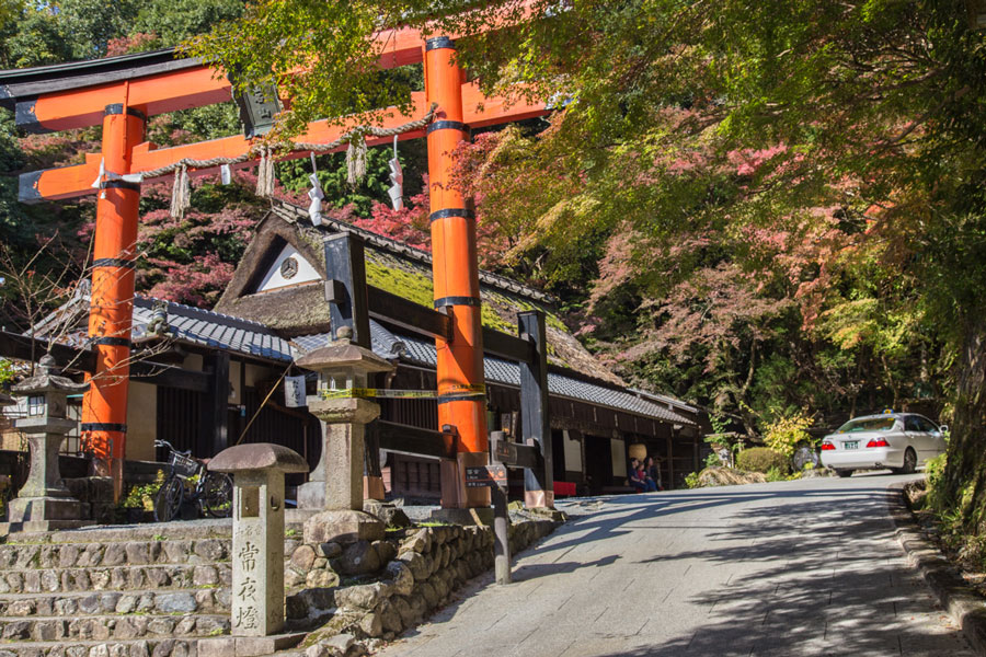 平野屋