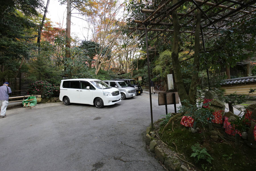 祇王寺　駐車場