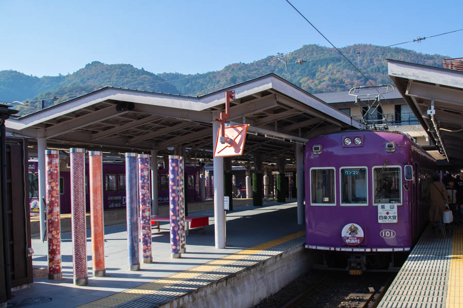 嵐電　嵐山駅