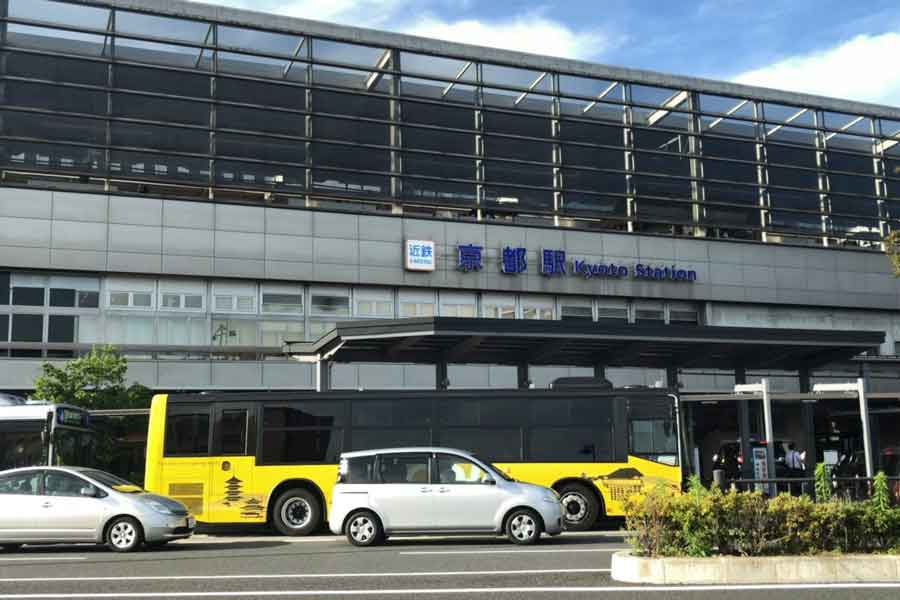 京都駅八条口